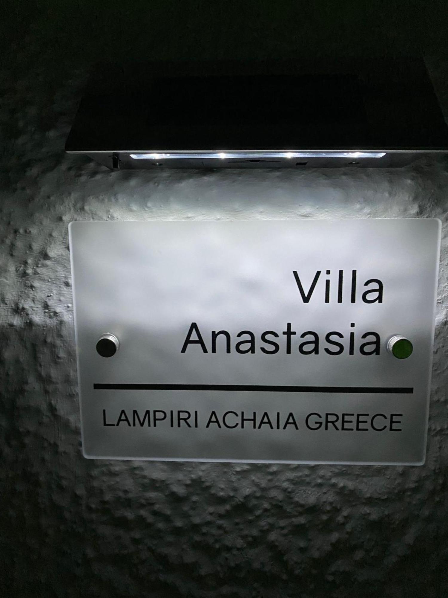 Luxurious Villa Anastasia Zíria Exterior foto